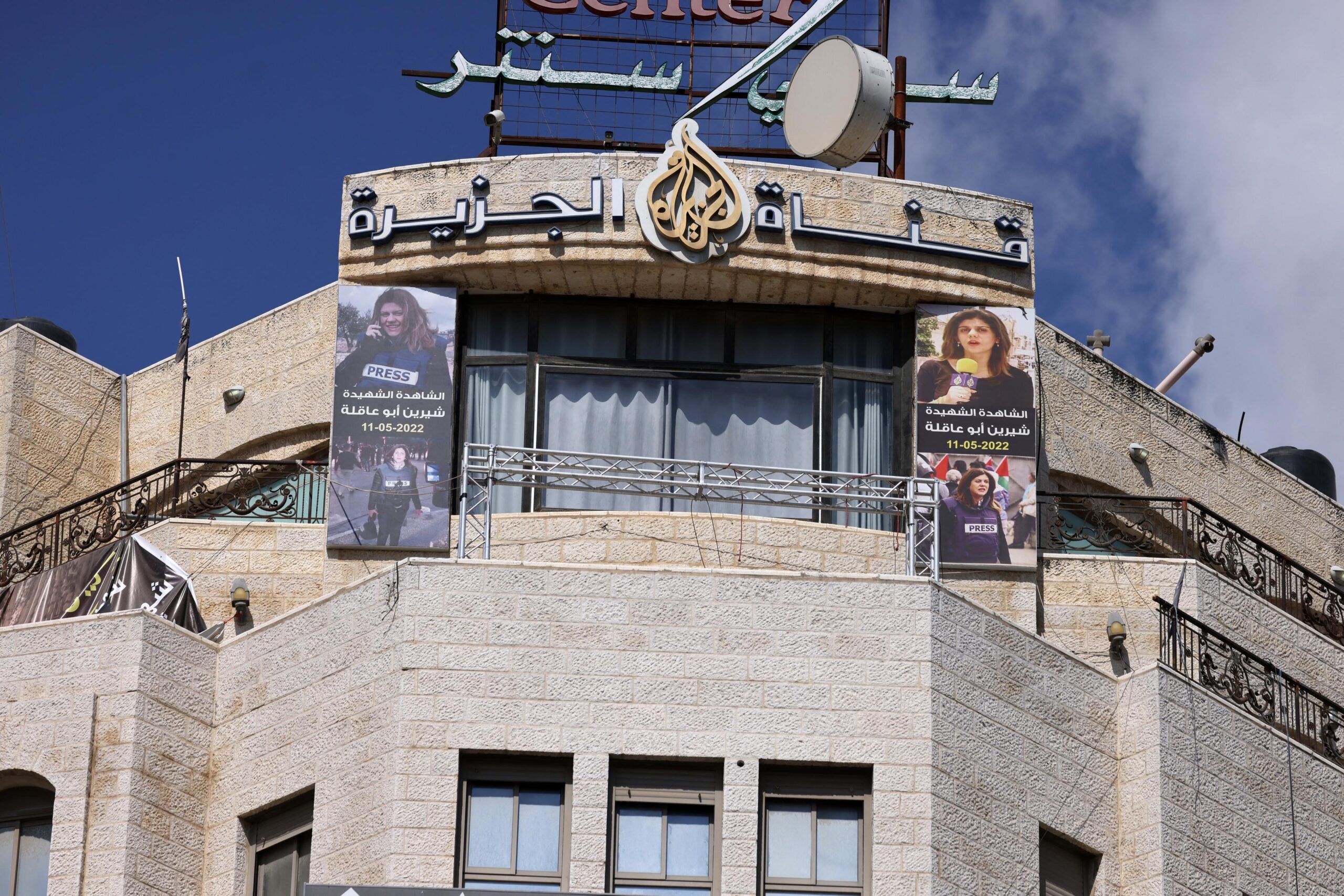Palestinian Authority suspends Al Jazeera from broadcasting in the West Bank