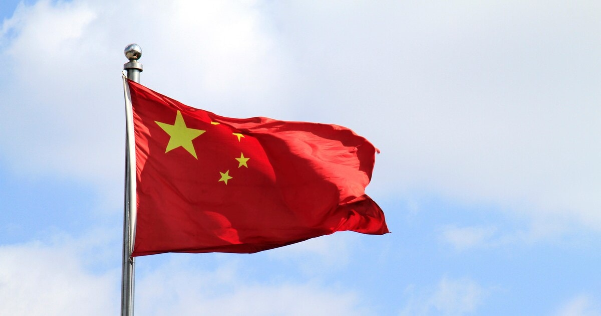 China’s Q1 industrial profits return to growth amid US tariff woes