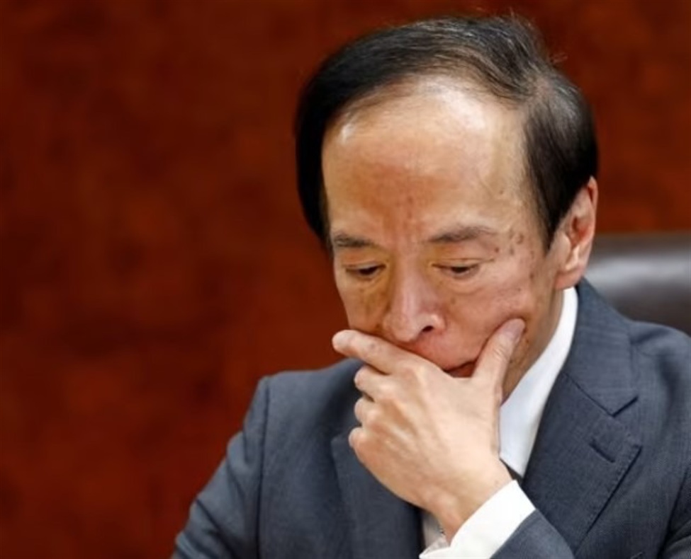 More from Ueda: Various opinions on desirable pace of BOJ’s bond taper