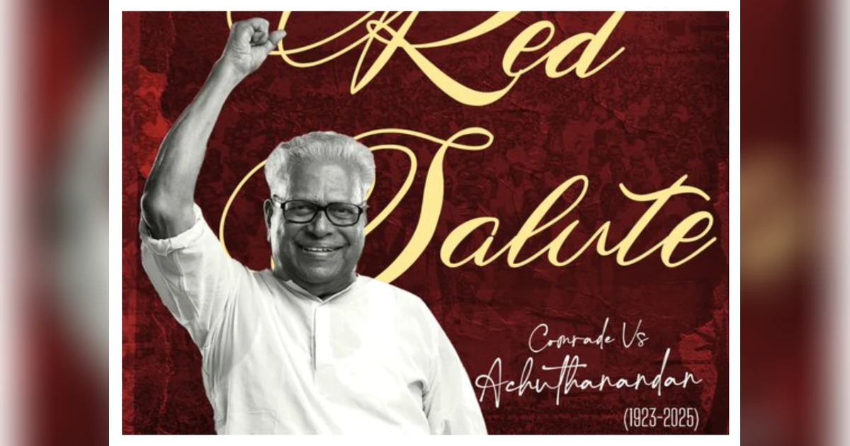 Kerala’s veteran communist leader V S Achuthanandan dies at 101