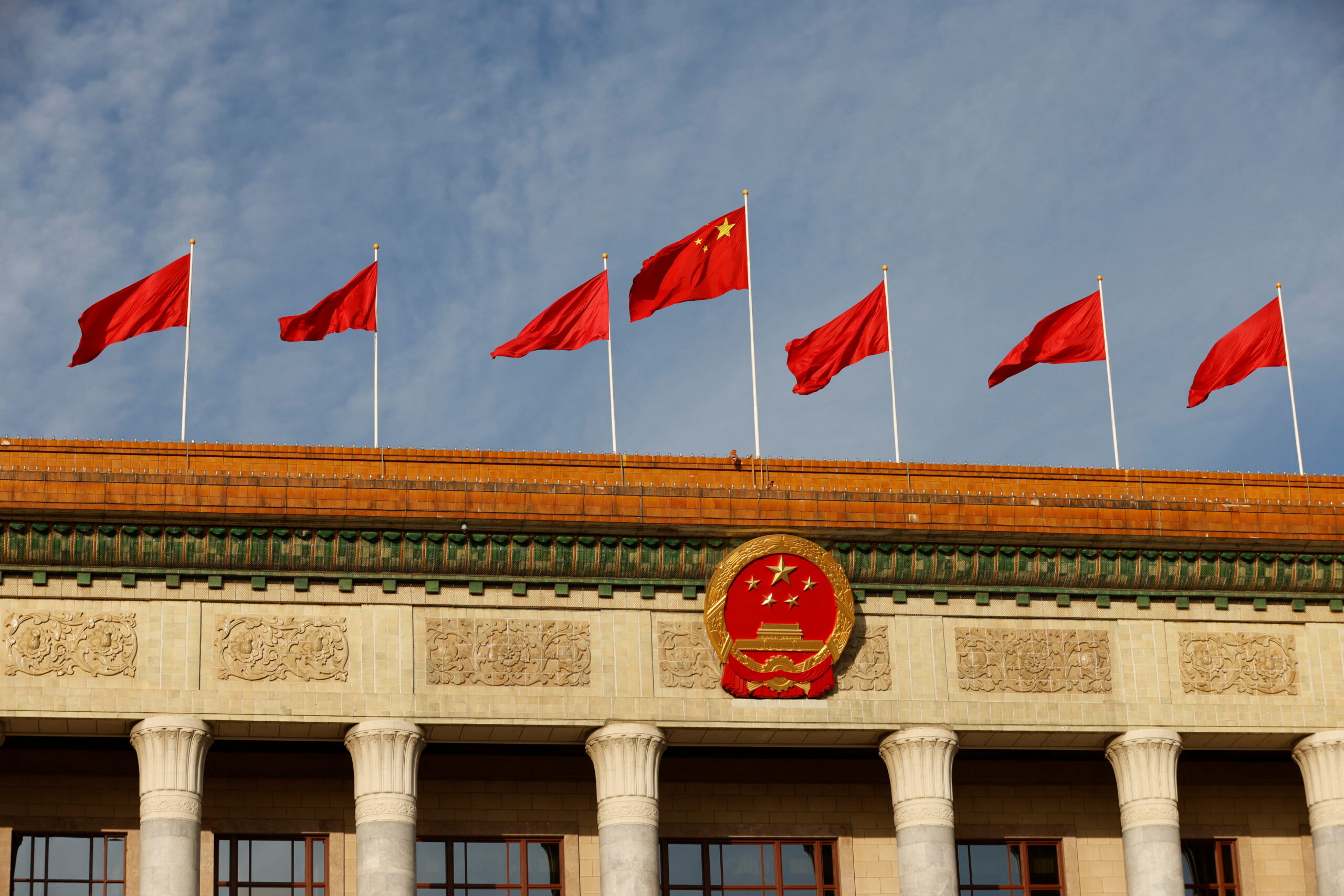 US government employee barred from leaving China, Washington says