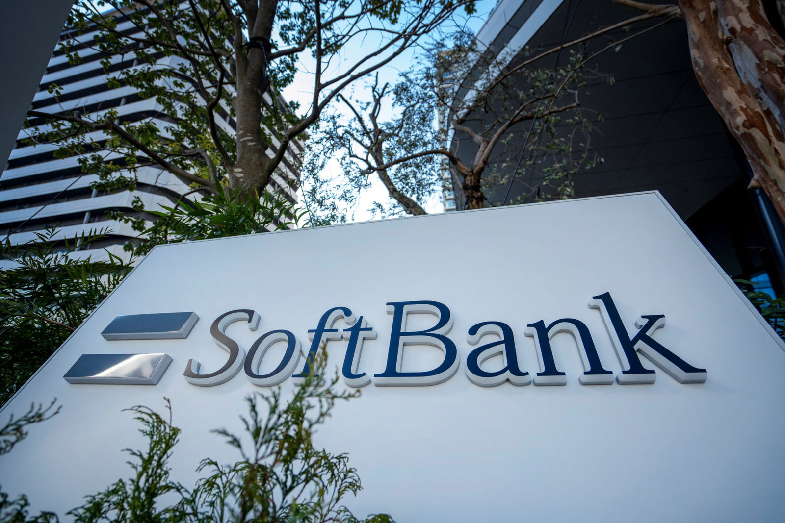 SoftBank will invest $2 billion into Intel